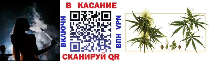 Наркошоп купить Псилоцибиновые грибы  Alpha PVP  Меф мяу мяу  Codein  АМФЕТАМИН  Бошки Шишки  Циолковский