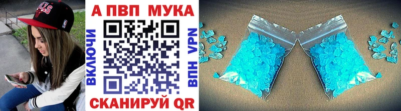 Купить где  Циолковский  A PVP крисы CK 
