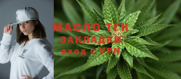 синтетический гашиш Иннополис