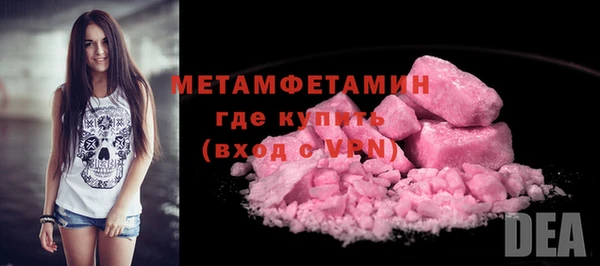 синтетический гашиш Иннополис
