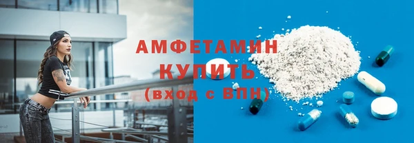 синтетический гашиш Иннополис