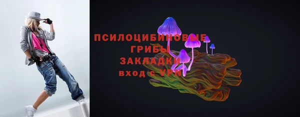 синтетический гашиш Иннополис