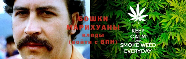 синтетический гашиш Иннополис