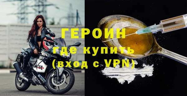 синтетический гашиш Иннополис