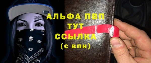 синтетический гашиш Иннополис
