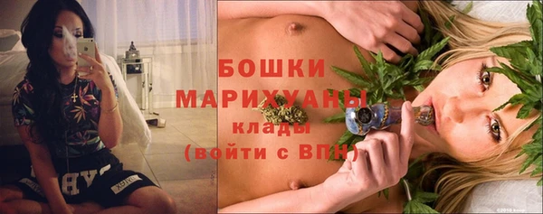 синтетический гашиш Иннополис