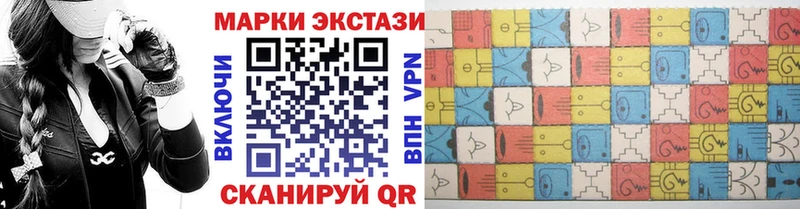 Купить где  Циолковский  Марки N-bome 1,8мг 